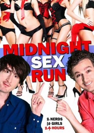 Midnight Sex Run (фильм 2015)