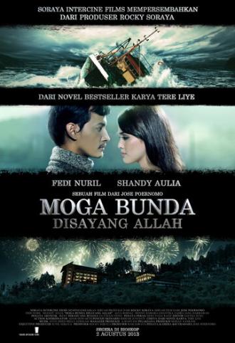Moga Bunda Disayang Allah (фильм 2013)