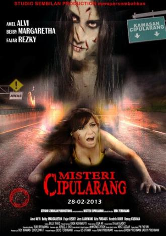 Misteri cipularang (фильм 2013)