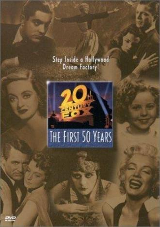 20th Century-Fox: Первые 50 лет (фильм 1997)