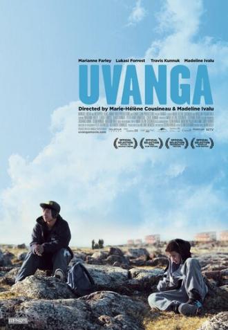 Uvanga (фильм 2013)