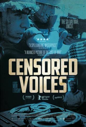 Запрещенные голоса (фильм 2015)