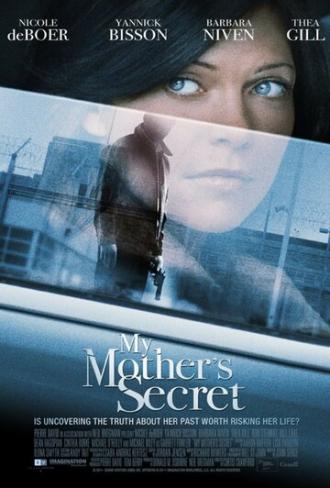 Секрет моей матери (фильм 2012)