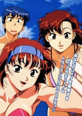 Кирара (фильм 2000)