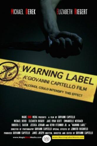 Warning Label (фильм 2014)