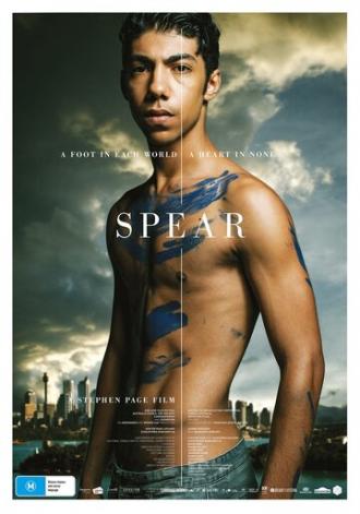 Spear (фильм 2015)