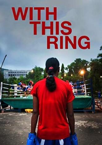 With This Ring (фильм 2016)