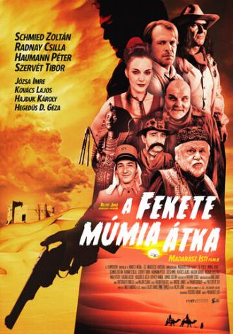 A fekete múmia átka (фильм 2015)