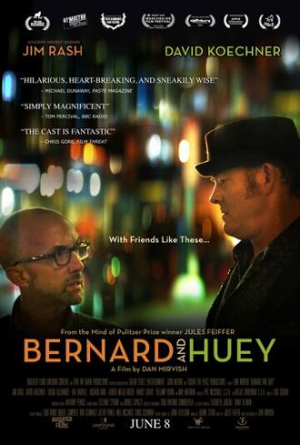 Bernard and Huey (фильм 2017)