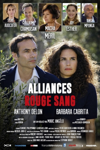 Alliances rouge sang (фильм 2016)
