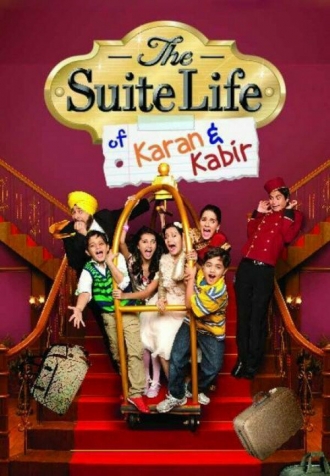 The Suite Life of Karan & Kabir (сериал 2012)