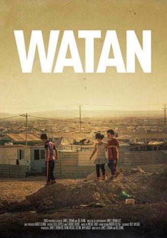 Watan (фильм 2018)