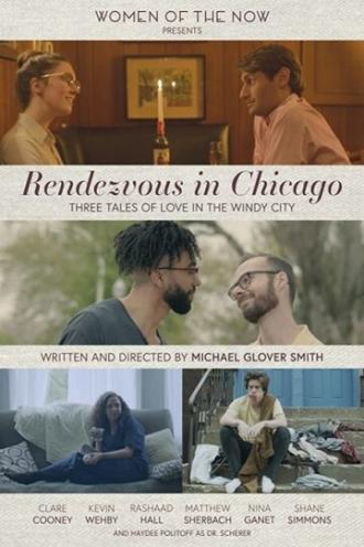 Rendezvous in Chicago (фильм 2018)