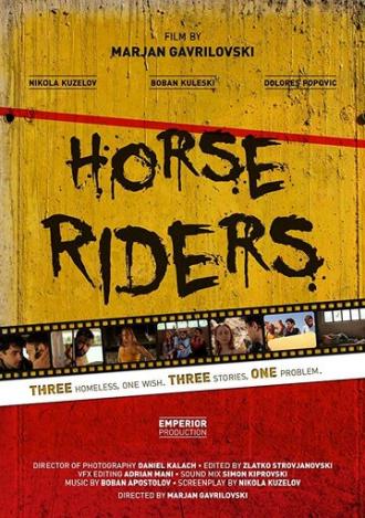 Horse Riders (фильм 2017)
