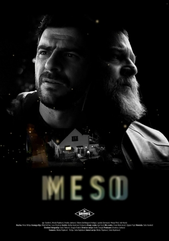 Meso (фильм 2018)