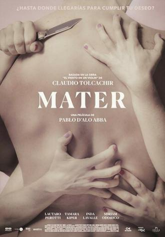 Mater (фильм 2017)