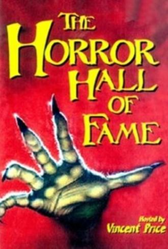 The Horror Hall of Fame (фильм 1974)