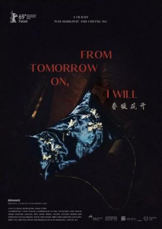 С завтрашнего дня я буду (фильм 2019)