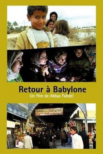 Возвращение в Вавилон (фильм 2002)