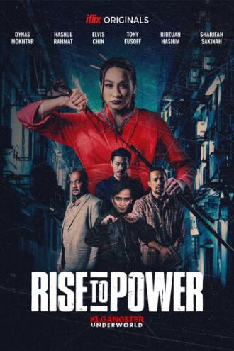Rise to Power: KLGU (фильм 2019)
