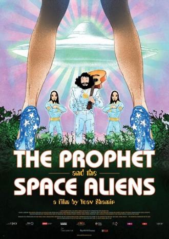 The Prophet and the Space Aliens (фильм 2020)