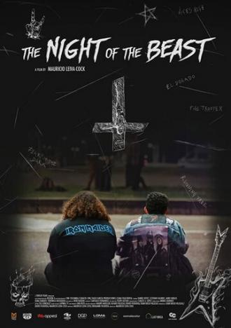 The Night of the Beast (фильм 2020)
