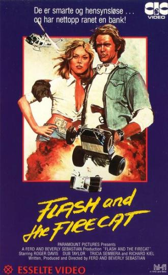 Flash and the Firecat (фильм 1975)