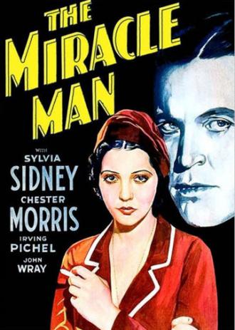 Чудесный человек (фильм 1932)