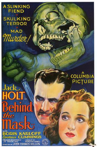 За маской (фильм 1932)