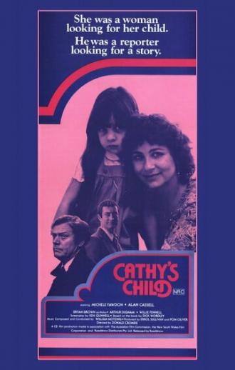 Ребёнок Кэти (фильм 1979)