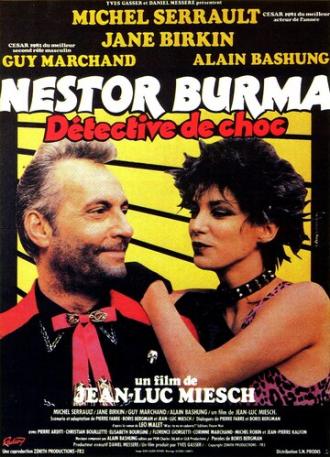 Нестор Бурма, детектив-шок (фильм 1982)