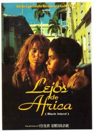 Вдали от Африки (фильм 1996)
