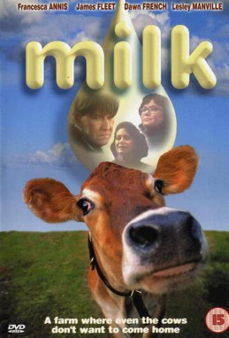 Молоко (фильм 1999)