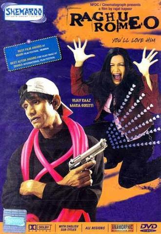 Raghu Romeo (фильм 2003)