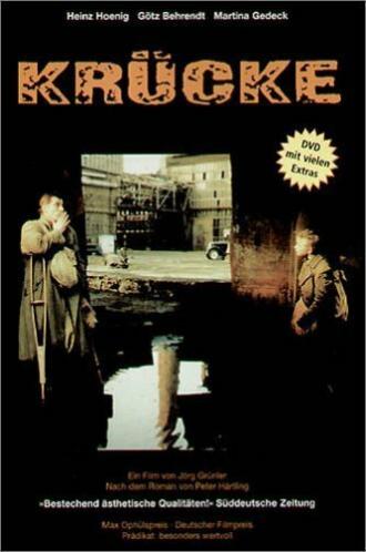 Krücke (фильм 1993)