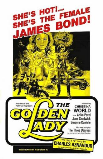 Золотая леди (фильм 1979)