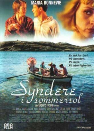 Грешник под летним солнцем (фильм 2001)