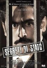 Государственная тайна (2003)