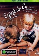 Трава до неба 1979