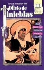 Темная литургия (1981)