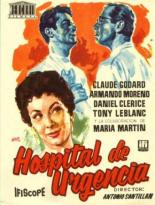 Hospital de urgencia 1956