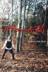 Макбет 2003