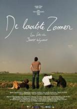 Прошлое лето (2007)