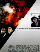 Гаджетмен (1996)