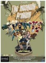 Проблема с комарами и другие истории (2007)