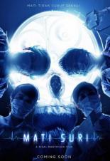 Коматозник 2009