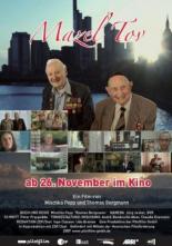 Мазл тов 2009