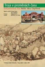 Трое в метаморфозах времени (2003)