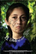 Деревушка 2011