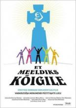 Угодить всем (2011)